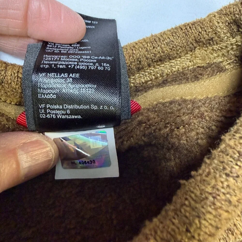 The North Face Parks Pullover‎ Men’s Large Utility Brown Heather EUC